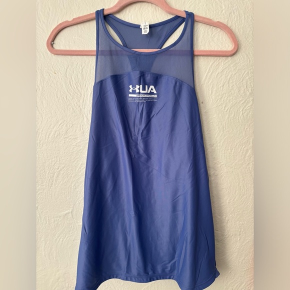 Tops - Under armour Iso-chill purple racer back tank top